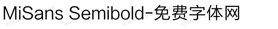 MiSans Semibold字体转换